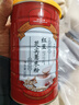 同仁堂红豆薏米芡实粉山药茯苓赤小豆养脾胃五谷杂粮即食营养代餐粉500g 实拍图