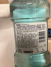 李施德林 (Listerine) 精油漱口水冰蓝零度温和清新口气减少细菌500mL*2支 实拍图