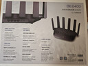 普联（TP-LINK）大道路由器7DR6430 BE6400 5G WiFi7千兆双频家用高速穿墙 2.4G wifi6无线 2.5G网口 游戏加速 实拍图