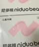 尼多熊儿童内裤女童平角短裤棉裤中大童女孩不夹PP四角内裤女宝宝 XL码 实拍图