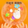 晨光（M&G）文具大米彩泥超轻粘土儿童无毒彩泥橡皮泥黏土幼儿园小学生玩具 24色盒装生日礼物 实拍图