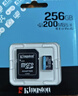 金士顿（Kingston）256GB TF（MicroSD） 存储卡 U1 A1 V10 内存卡 读速150MB/s 适配无人机/运动相机/switch/监控 实拍图