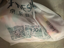 高洁丝小Q包极薄透气无香型护垫150mm* 40片 实拍图