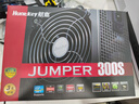 航嘉（Huntkey）JUMPER300S 额定300W 电脑电源（单管正激/宽幅电压/背部走线/高性价比） 实拍图