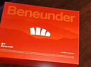 蕉下（beneunder）红色内裤男士本命年马年莫代尔抗菌内裤衩四平角裤礼盒 骐骥红 实拍图