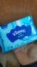 舒洁（Kleenex）湿厕纸40抽*10包家庭装厕纸湿厕纸纯水洁厕湿巾湿纸巾厕纸 实拍图