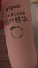 贝亲（Pigeon）桃子水 桃叶精华 婴儿爽身露 四季通用 200ml *3支装 实拍图