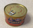 MALING上海梅林 红烧扣肉罐头 即食下饭菜397g 中华老字号 实拍图