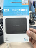 西部数据（WD）移动硬盘4TB USB3.0 easystore系列 2.5英寸 机械硬盘 笔记本电脑外接 外置备份 大容量家庭存储 实拍图