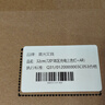 晨光（M&G）32cm学生自用办公地球仪 教学研究摆件办公用品礼物男孩女孩玩具教师生日礼物六一儿童节礼物 实拍图