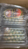 都乐Dole 无冠金菠萝 都乐凤梨 新鲜水果 2只装 无冠金菠萝 单果1300g 实拍图