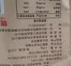 秦之恋手工小麻花128*3袋口味组合锅巴薯片网红小零食休闲食品小吃 实拍图