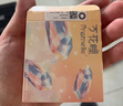 博士伦美瞳日抛彩色隐形眼镜自然混血大小直径美瞳光的三次方2片 实拍图
