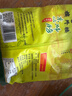 【楼外楼】中华老字号东坡蹄膀酱肘子熟食肉食红烧猪肘子杭州特产 【楼外楼】东坡蹄髈300g*2包 实拍图