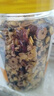 福事多蜂蜜烘焙坚果水果燕麦片1kg即食免煮冲饮早餐代餐饱腹酸奶伴侣 实拍图