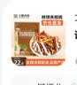 大糖西柿盛柿长安柿饼夹心核桃袋装200g独立包装蜜饯果干休闲零食 实拍图
