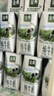 伊利【新鲜日期】金典纯牛奶整箱 200ml*24 3.6g乳蛋白礼盒装 2-3月 实拍图