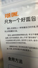 吾双海盐香蒜法棍220g 法式面包欧包冷冻法棍烘烤即食 实拍图
