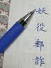 Lee斜跨包男女运动骑行邮差包休闲腰包大容量胸包礼物七夕情人节礼物 实拍图