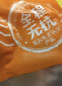 小黄象黄焖鸡腿块410g(无抗鸡腿块350g+黄焖鸡酱60g)无抗鸡腿块黄焖鸡酱 实拍图