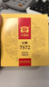 大益TAETEA茶叶普洱茶熟茶 7572饼茶盒装150g/饼 经典标杆口粮茶自饮 实拍图