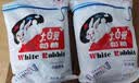 大白兔奶糖礼盒165g 上海特产伴手礼 生日礼物答谢回礼 糖果礼盒 送亲友 实拍图