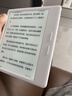 掌阅（iReader）【店内爆款】Ocean5 Pro 7英寸电纸书智能电子墨水屏 阅读器护眼平板学习阅读本 Ocean5 Pro 北极白 单机 实拍图