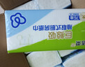 洁柔(C&S)厨房用纸 双层加厚75抽*8包 整箱销售 新老品交替发货 实拍图