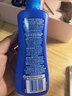 AEROGARD澳乐家驱蚊液175ml 驱蚊喷雾驱蚊驱蠓虫基孔肯雅热派卡瑞丁花露水 实拍图
