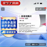 【原研进口】7盒装 可申达 非奈利酮片 10mg*14片/盒 实拍图