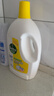 滴露（Dettol）衣物消毒液除菌柠檬3L 99.9%杀菌除螨内衣儿童衣服消毒水配洗衣液 实拍图