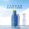 妮维雅（NIVEA）防水防汗不黏防晒霜清透防晒露75mlSPF50母亲节礼物送妈妈 实拍图