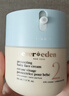 EVER EDEN婴儿面霜密集高保湿精华四季面霜50ml（6-12岁）美国进口送礼 实拍图