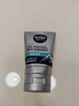 妮维雅（NIVEA）男士专用洗面奶100g【深层清洁】劲爽洁面收毛孔护肤品 实拍图