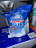 亮碟（finish）洗碗机专用洗涤剂软水盐2kg*2+漂洗剂500ml*2洗碗机耗材 实拍图