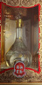 西凤酒 酒海窖龄 20年 52度 500ml*6瓶 整箱装 凤香型白酒 端午节送礼 实拍图