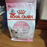 皇家幼猫猫粮 幼猫专用 K36 通用粮 4-12月 400g 实拍图