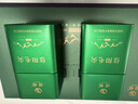 保银茶叶送礼推荐信阳毛尖2026新茶绿茶春茶明前特级嫩芽500g高档礼盒 实拍图