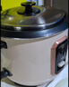 半球（PESKOE） 电饭锅电饭煲 蒸煮电锅 宿舍可用 直身煲电饭锅电煮锅 米黄加厚不沾内胆+蒸屉（适用6-9人） 6L 实拍图