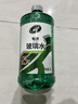 龟牌（Turtle Wax）汽车玻璃水去油膜强力去污去虫胶鸟粪屎四季通用雨刮水挡风清洗剂 -25℃ 2L 2瓶 硬壳盾 经典大牌 实拍图