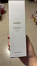 茱莉蔻（Jurlique）清透沁颜洁面凝露200ML 温和深层清洁洗面奶面部护肤品 生日礼物 实拍图