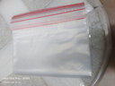 宝利鸿12丝加厚封口密封袋子自封袋食品级pe透明包装塑料收纳定制100只 14*20cm（7号）100只 实拍图
