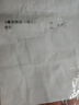 御邪黄金转运珠足金999路路通光面金珠串珠吊坠隔珠520礼物 3毫米特供/单颗（预订） 实拍图