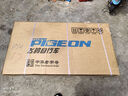 飞鸽（FLYING PIGEON）飞鸽山地自行车成人男女变速青少年中小学生车越野户外骑行赛单车 【高碳钢】G8002代-辐条轮-灰色 27.5寸轮组（适合170-190cm） 30速豪华版 实拍图