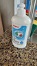 贝亲（Pigeon）奶瓶清洗剂婴儿专用玩具果蔬清洗剂清洁剂洗洁精实惠套装 700ml*2 实拍图