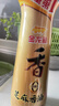 金龙鱼纯芝麻香油480ml【一级】凉拌 调味 烹饪 火锅 调味油  玻璃瓶 实拍图