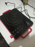 苏泊尔（SUPOR）电陶炉煮茶电磁炉家用新型电磁炉灶电池炉2200W大功率低音辐射火锅围炉煮茶炉C22-CS03A 实拍图