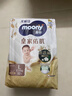 MOONY尤妮佳慕怡皇家佑肌拉拉裤L32(9-14kg)透气小风窗特惠装 实拍图