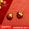 实时金 【足金9999】足金金豆水贝黄金小金豆子送女友节日礼物投资收藏 金豆豆*1颗（足金999.9） 5克/颗 实拍图