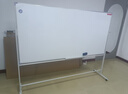 紫薇星 白板写字板支架式移动黑板架子商用办公儿童粉笔小黑板家用教学白班磁性看板 【升级款】120*200双面白板+加厚椭圆支架 实拍图